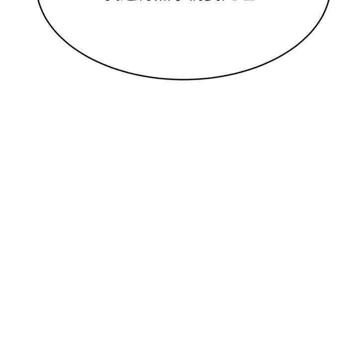 我的专属老师/老师的课外教学/辅导老师