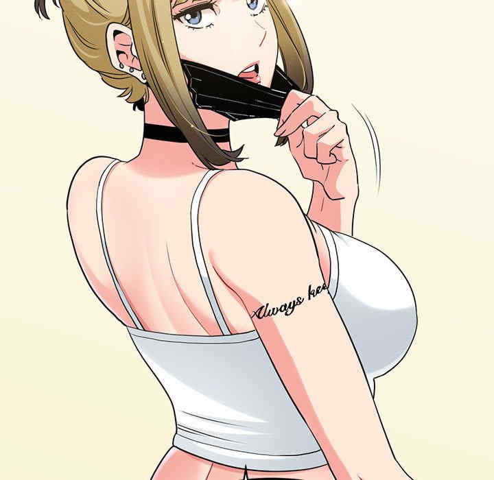 发小碰不得/强制催眠