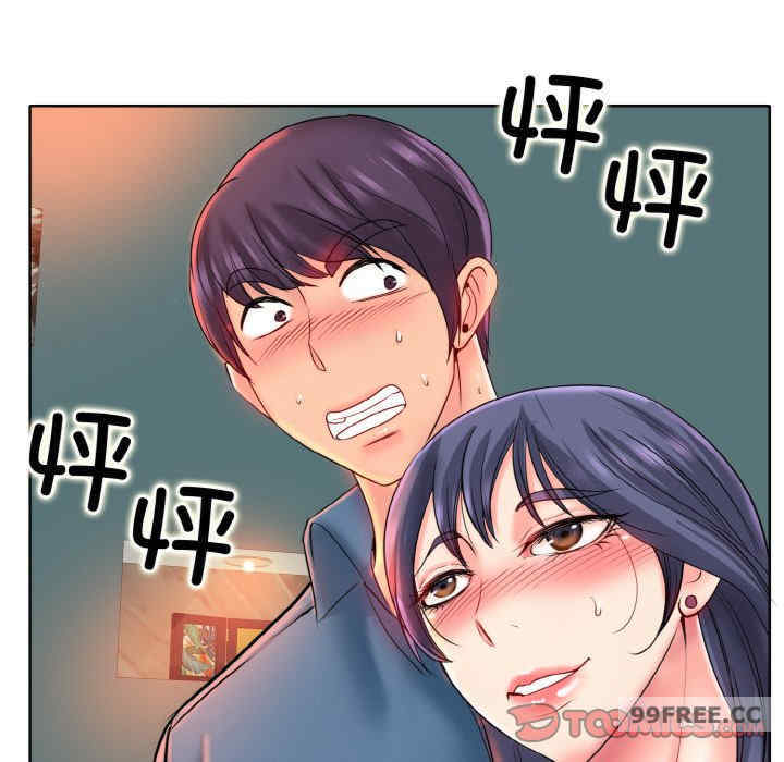 一杆入洞/一杆进洞