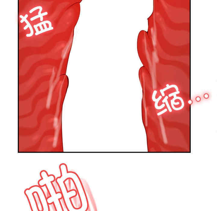 我的专属老师/老师的课外教学/辅导老师