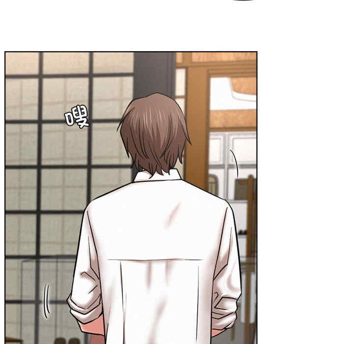 屋檐下的光/当我们在一起