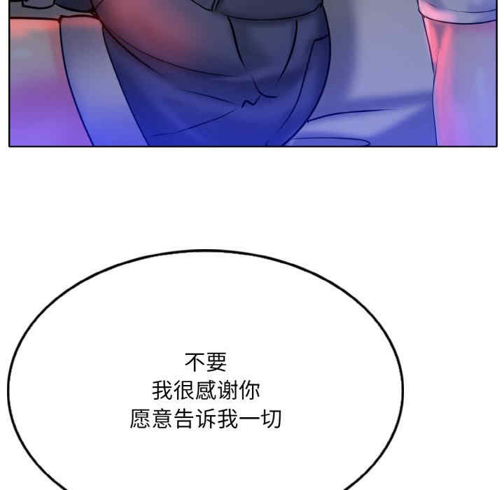 一杆入洞/一杆进洞