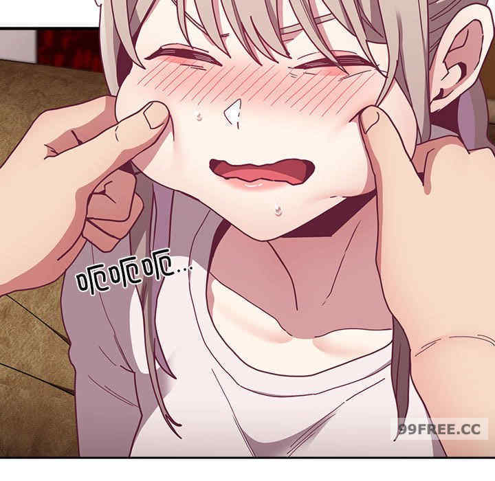 不请自来的未婚妻/陌生的未婚妻