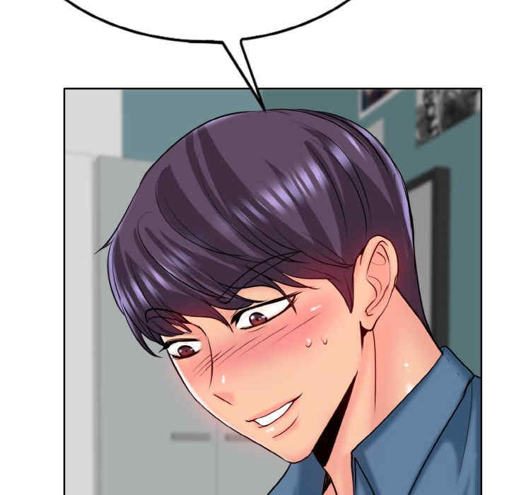 一杆入洞/一杆进洞