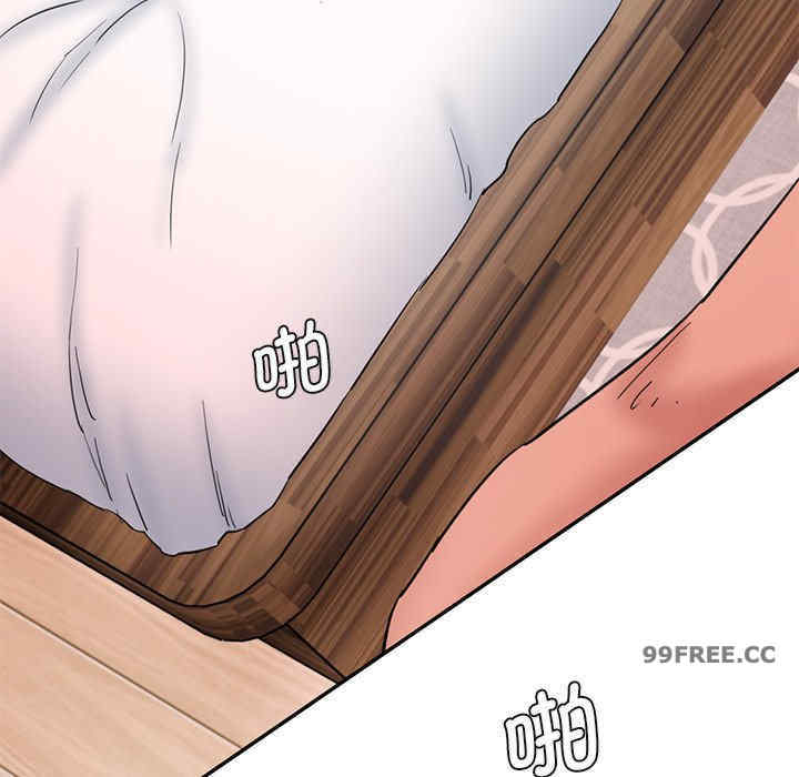 情迷研究室/神秘香味研究室