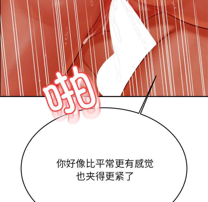 我的专属老师/老师的课外教学/辅导老师