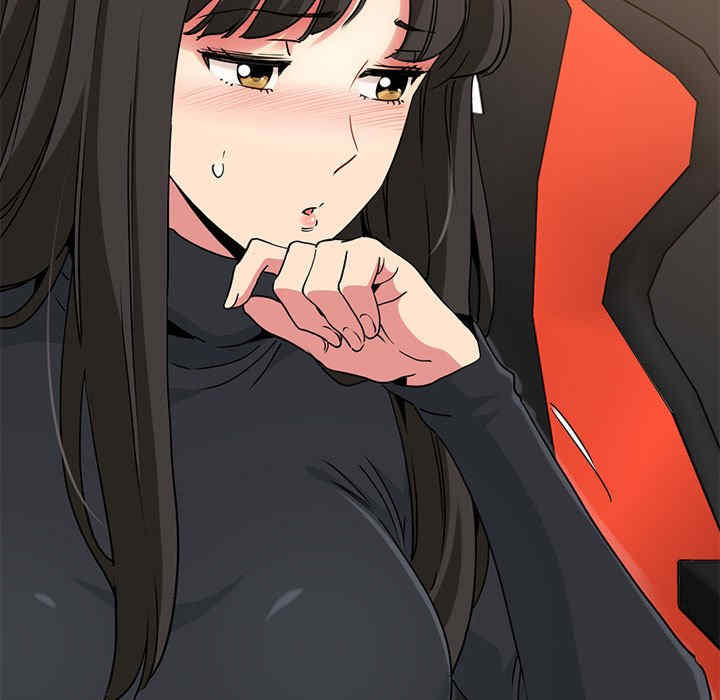 发小碰不得/强制催眠