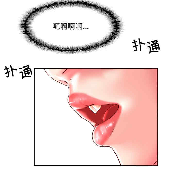 一杆入洞/一杆进洞