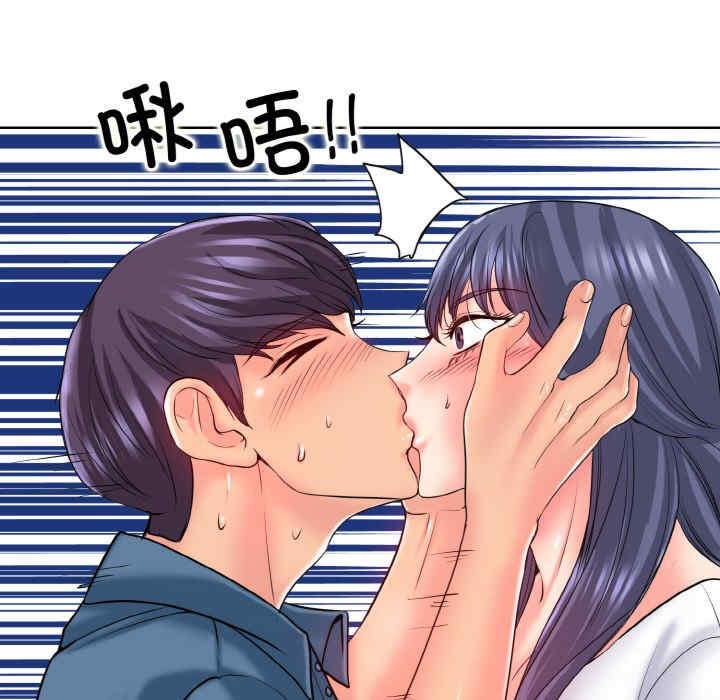 一杆入洞/一杆进洞