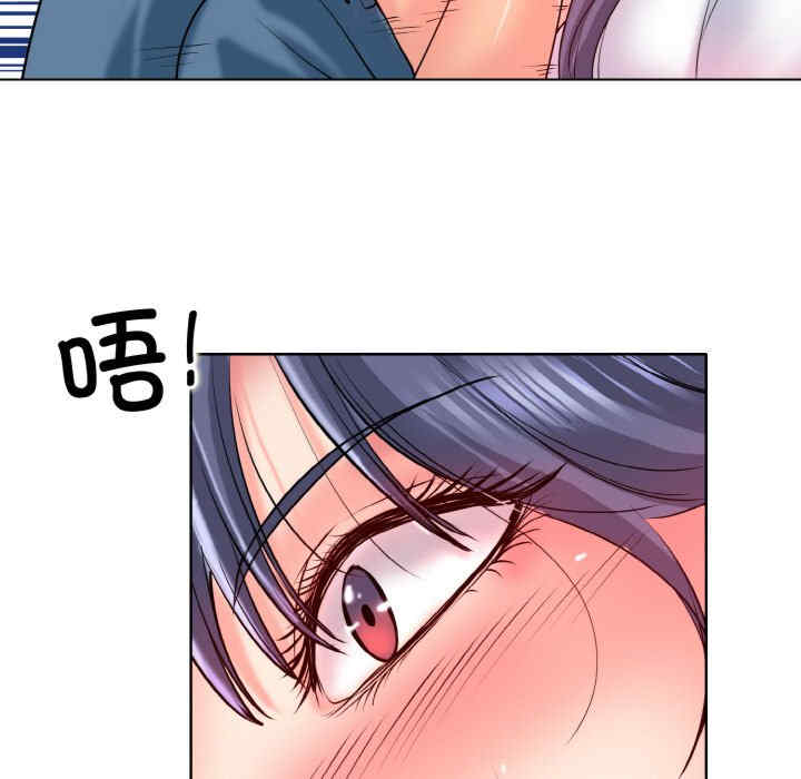 一杆入洞/一杆进洞