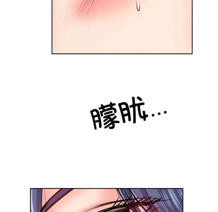 一杆入洞/一杆进洞