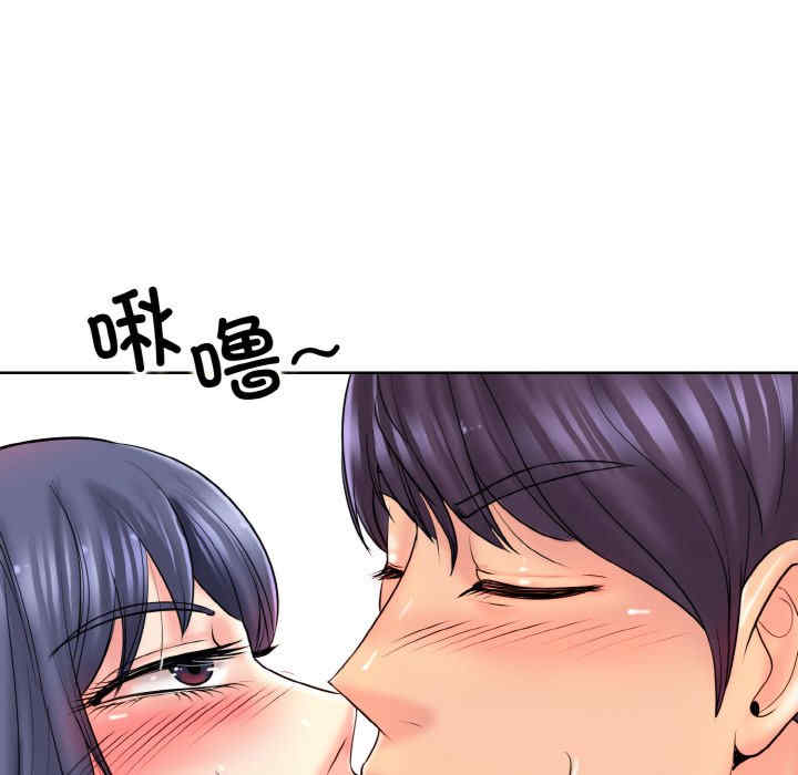 一杆入洞/一杆进洞