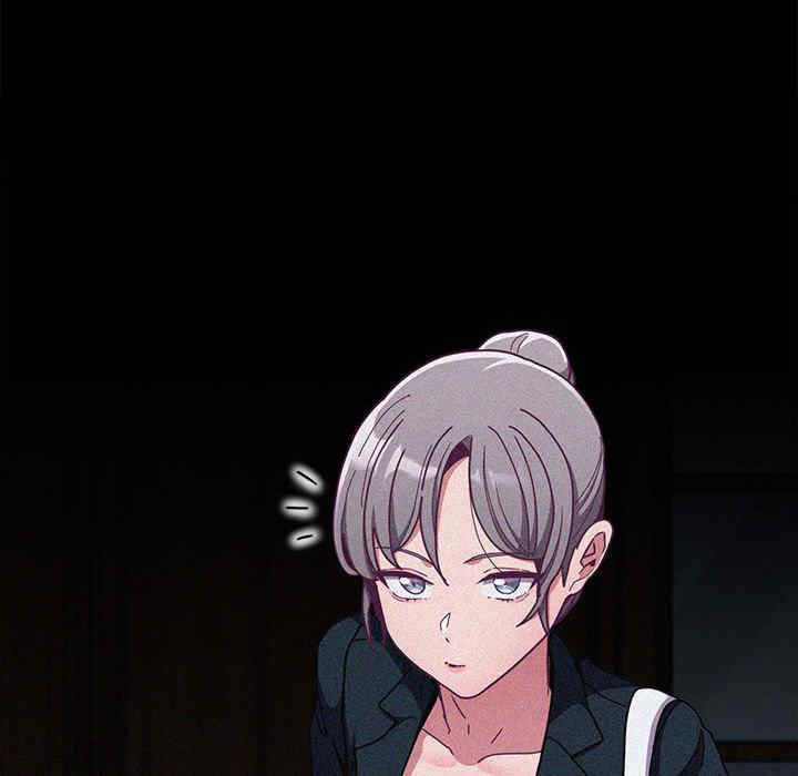 不请自来的未婚妻/陌生的未婚妻