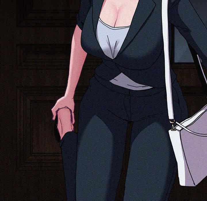 不请自来的未婚妻/陌生的未婚妻