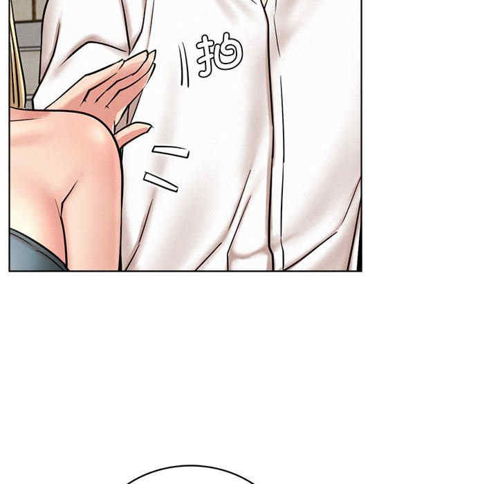 屋檐下的光/当我们在一起