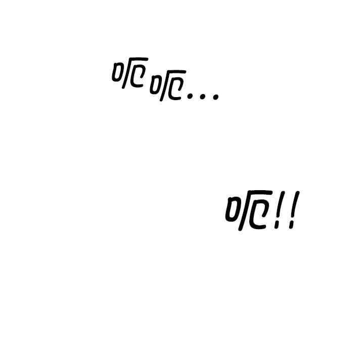 情迷研究室/神秘香味研究室