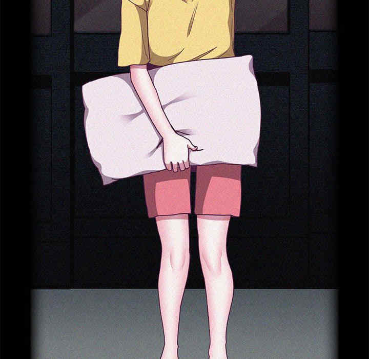 不请自来的未婚妻/陌生的未婚妻