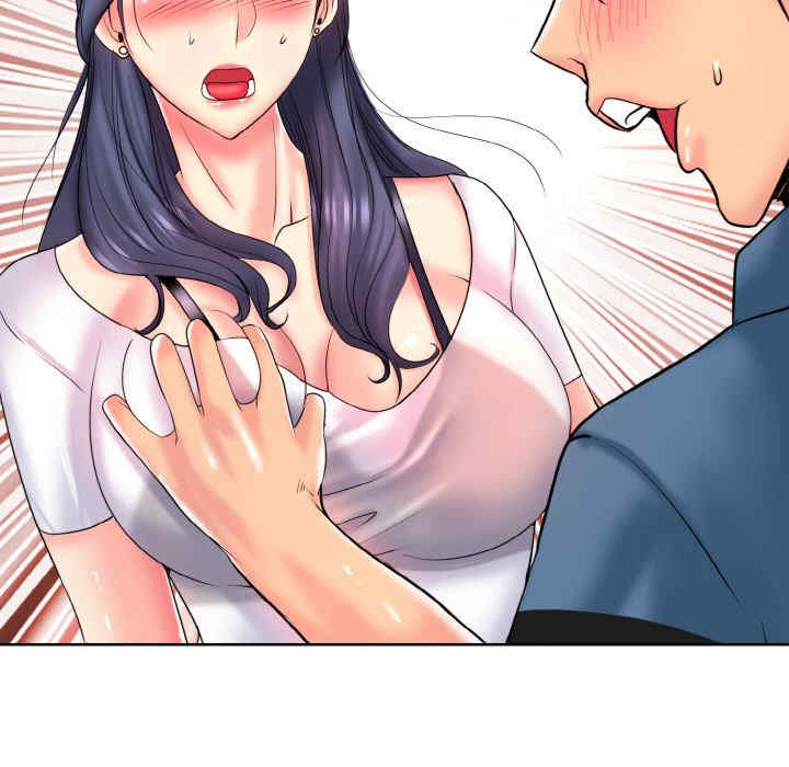 一杆入洞/一杆进洞