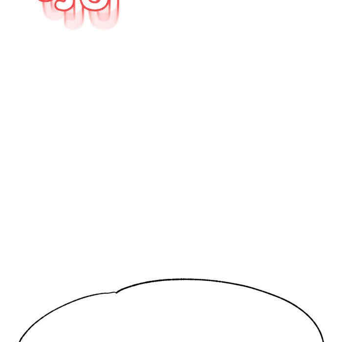 我的专属老师/老师的课外教学/辅导老师