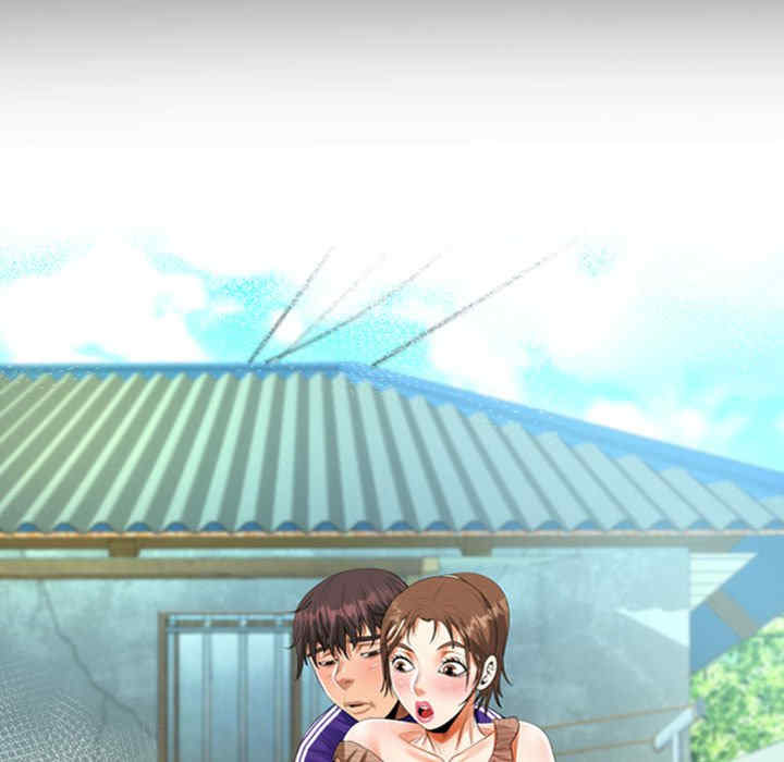 阿姨/意想不到的关系