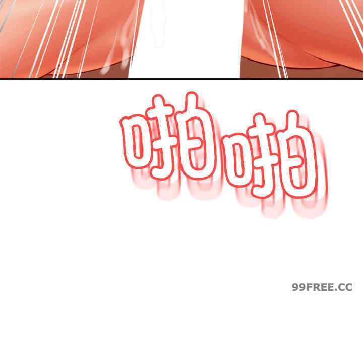 我的专属老师/老师的课外教学/辅导老师