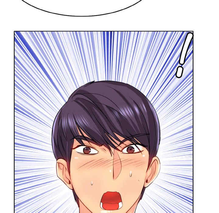 一杆入洞/一杆进洞