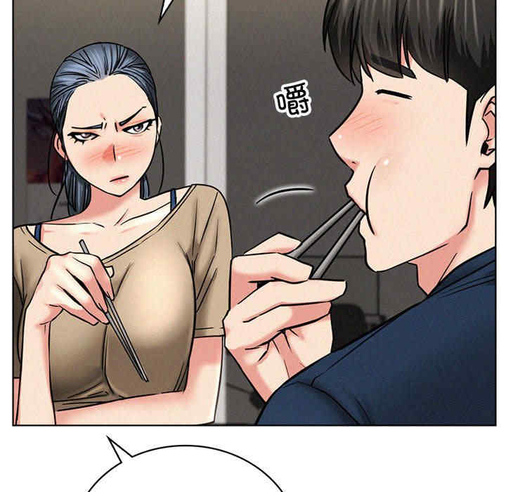 屋檐下的光/当我们在一起