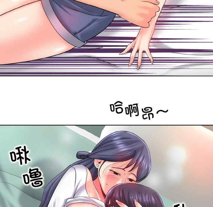 一杆入洞/一杆进洞