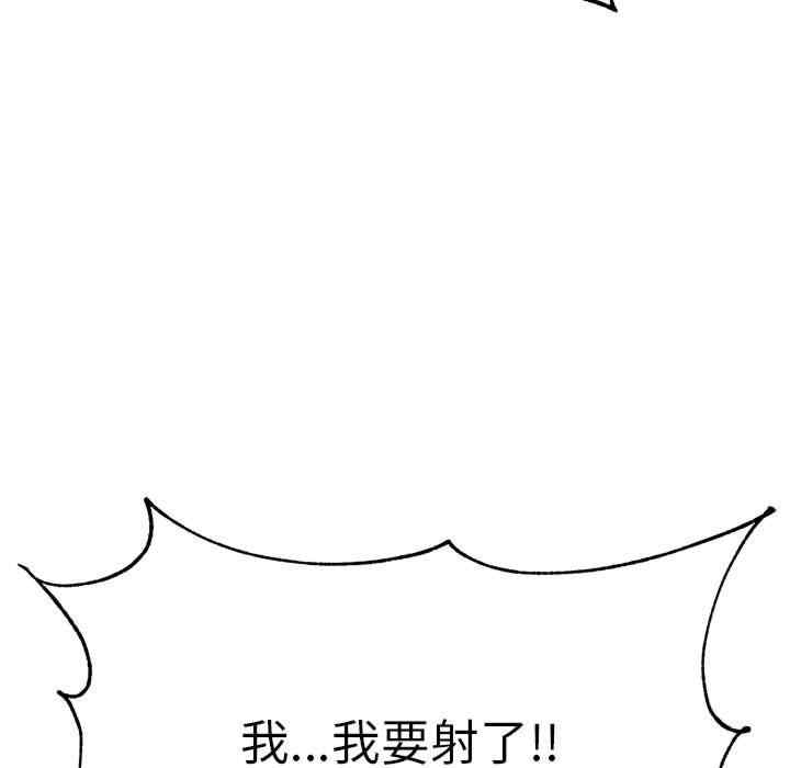 我的专属老师/老师的课外教学/辅导老师