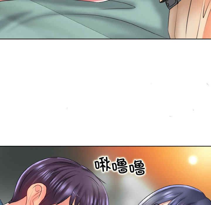 一杆入洞/一杆进洞