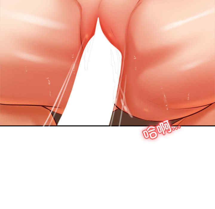 我的专属老师/老师的课外教学/辅导老师