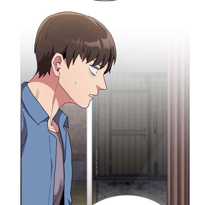 不请自来的未婚妻/陌生的未婚妻