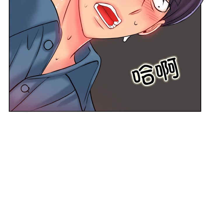 一杆入洞/一杆进洞