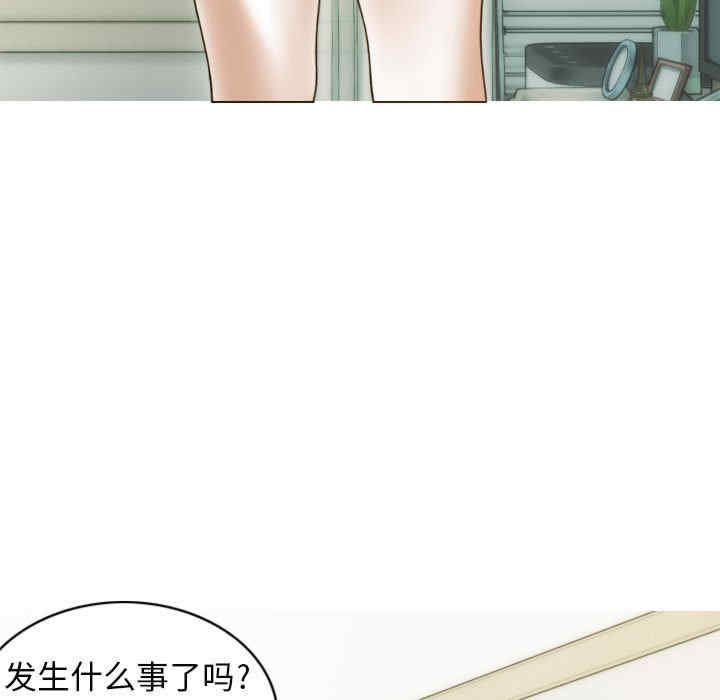 不可抗拒的吸引/放任诱惑