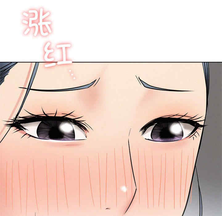 屋檐下的光/当我们在一起