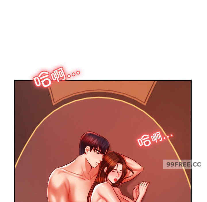 我的专属老师/老师的课外教学/辅导老师