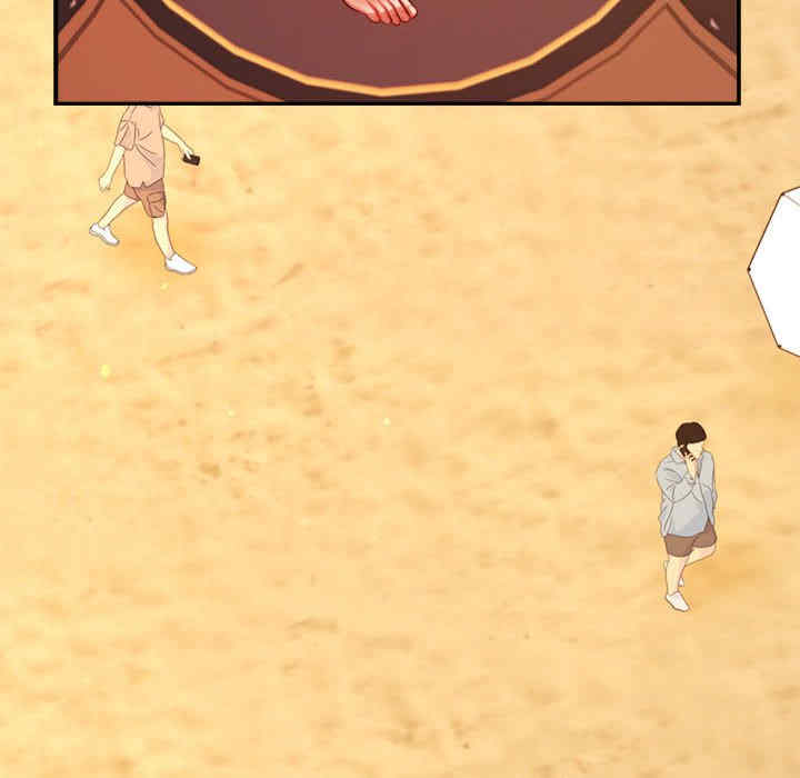 我的专属老师/老师的课外教学/辅导老师