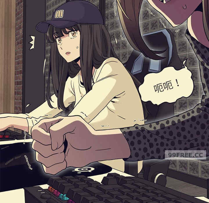 发小碰不得/强制催眠