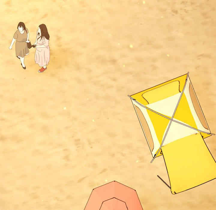 我的专属老师/老师的课外教学/辅导老师