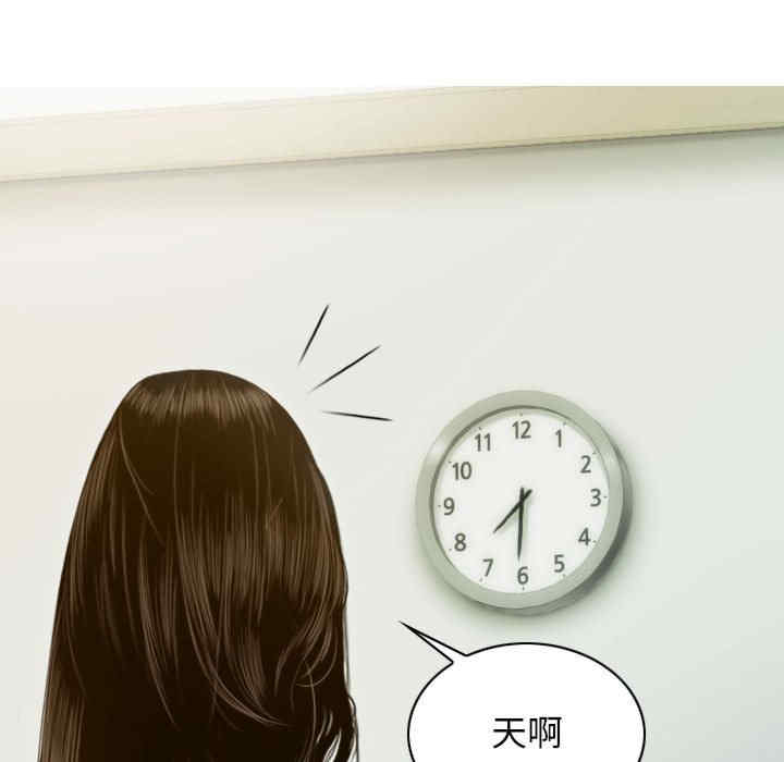 不可抗拒的吸引/放任诱惑