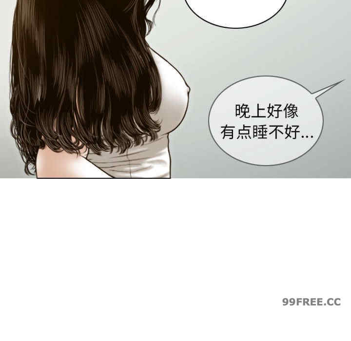 不可抗拒的吸引/放任诱惑