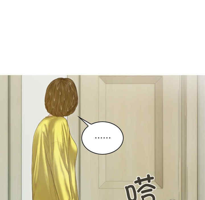 不可抗拒的吸引/放任诱惑