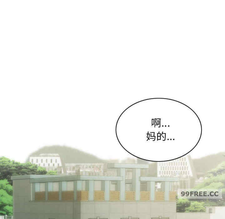 不可抗拒的吸引/放任诱惑