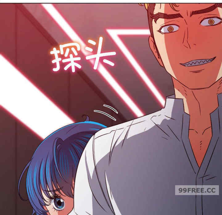 难缠小恶女/恶女勾勾缠