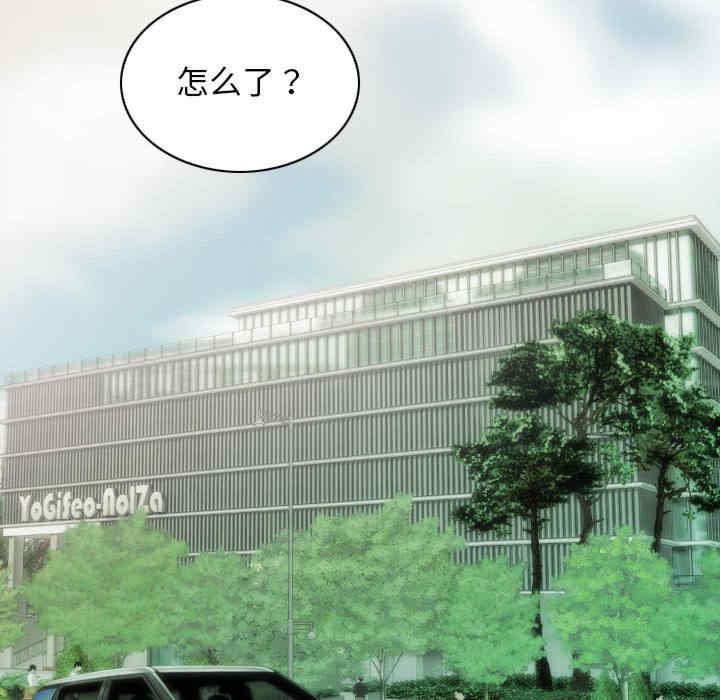 不可抗拒的吸引/放任诱惑