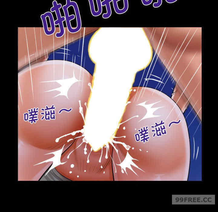 阿姨/意想不到的关系