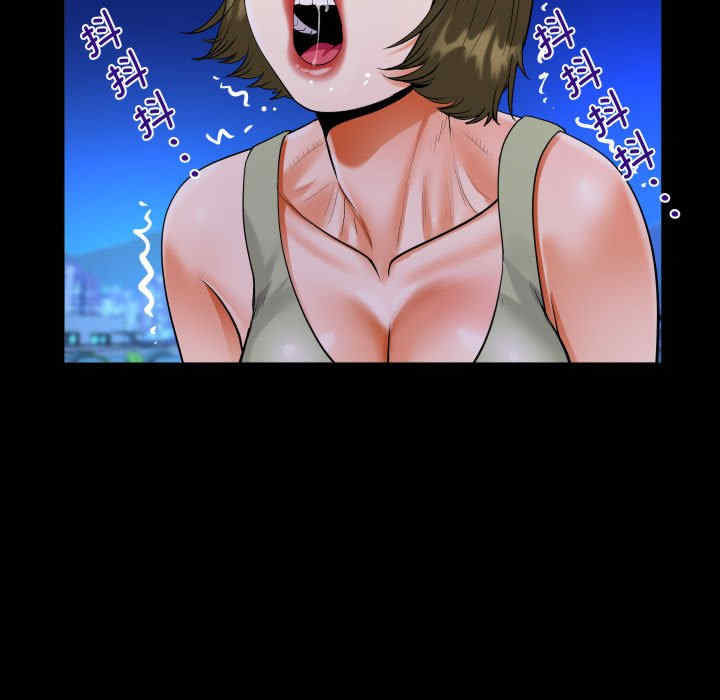 阿姨/意想不到的关系