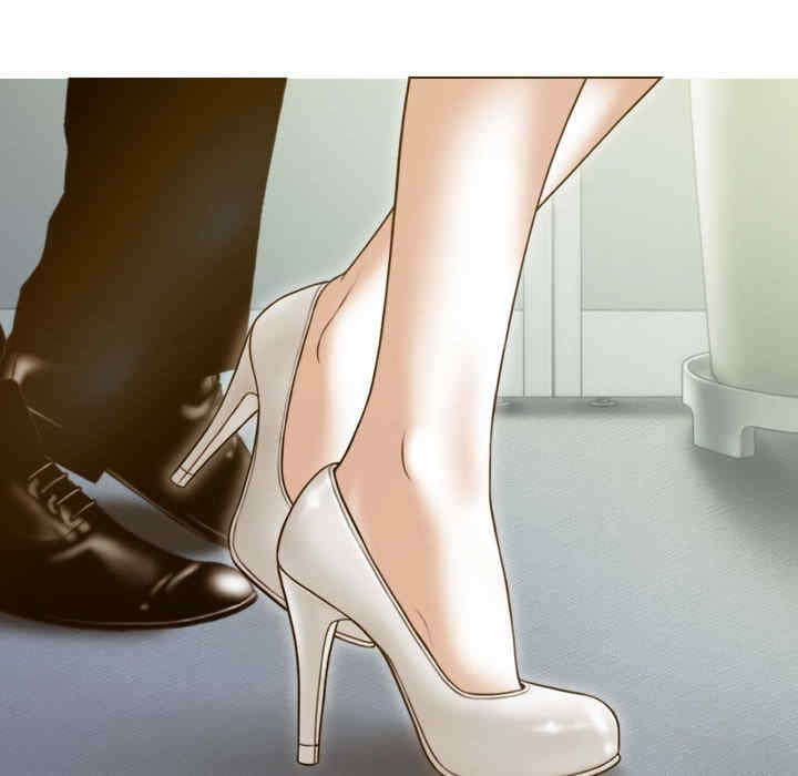 不可抗拒的吸引/放任诱惑