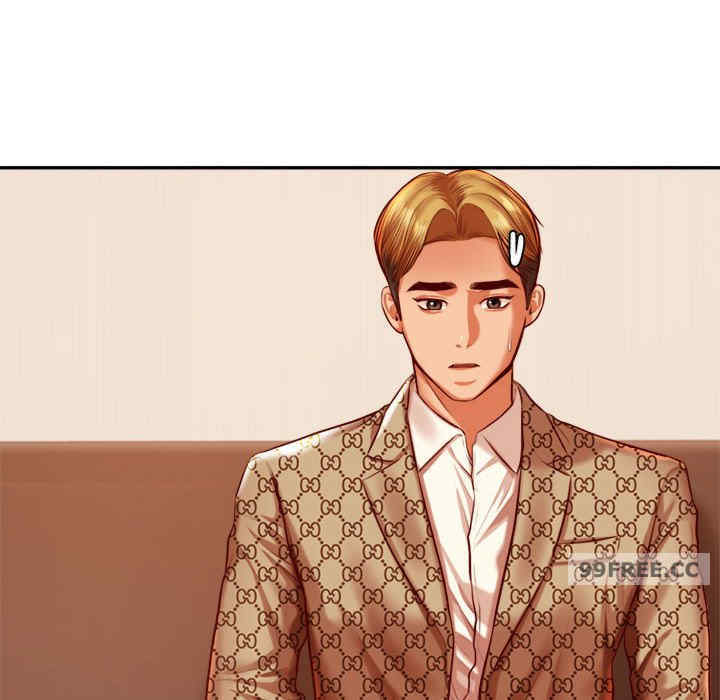 我的专属老师/老师的课外教学/辅导老师