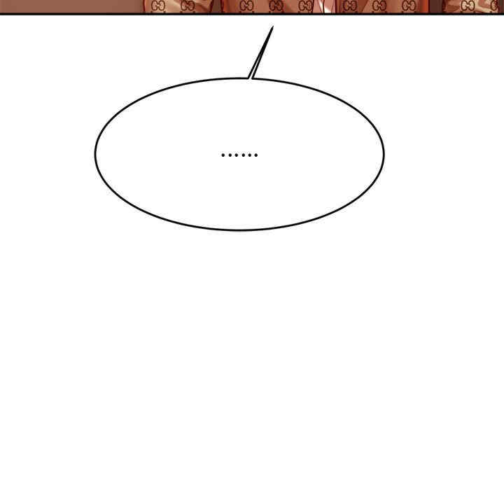 我的专属老师/老师的课外教学/辅导老师